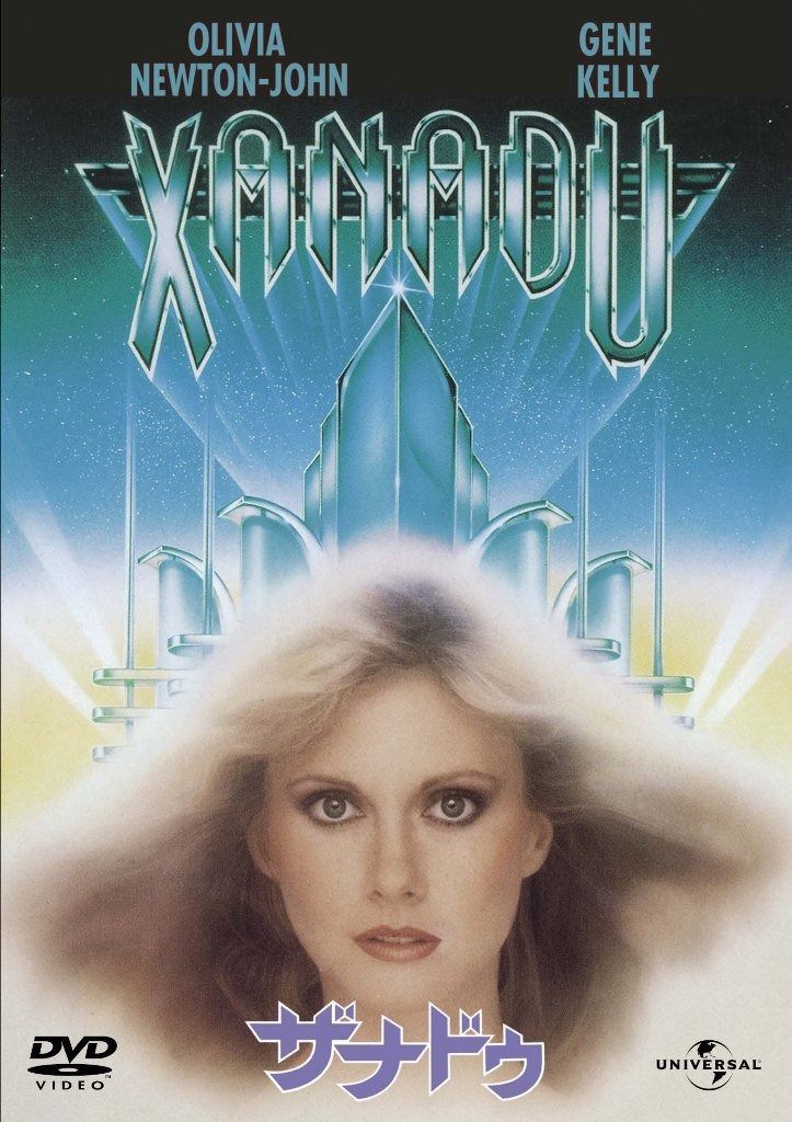 月姫 Original Soundtrack サウンドトラック 月姫 Original Soundtrack