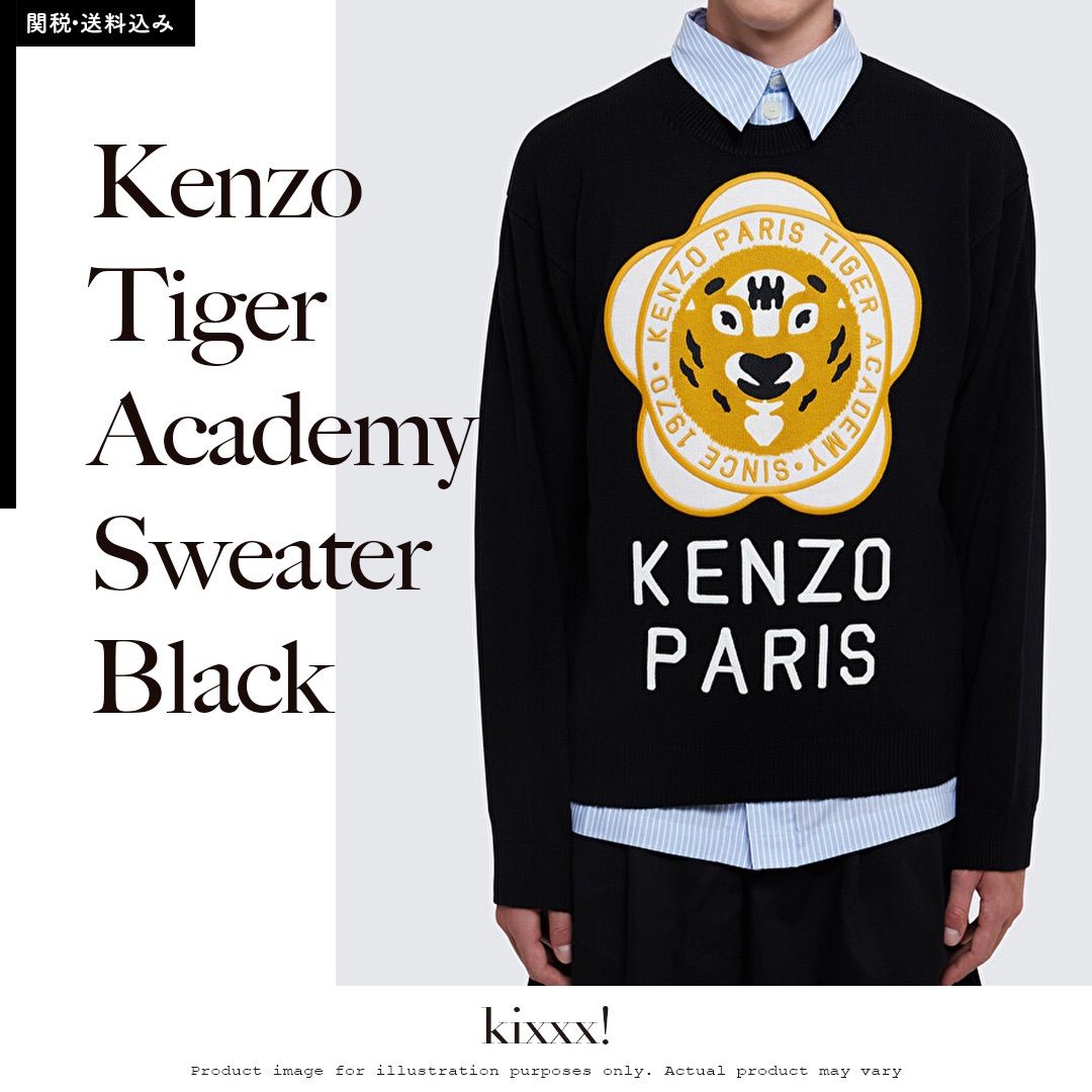 Kenzo Tiger Academy Sweater Jumper Black ケンゾー タイガー