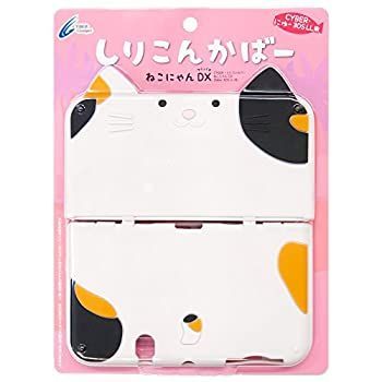 中古】 CYBER シリコンカバー ねこにゃん DX (New 3DS LL用
