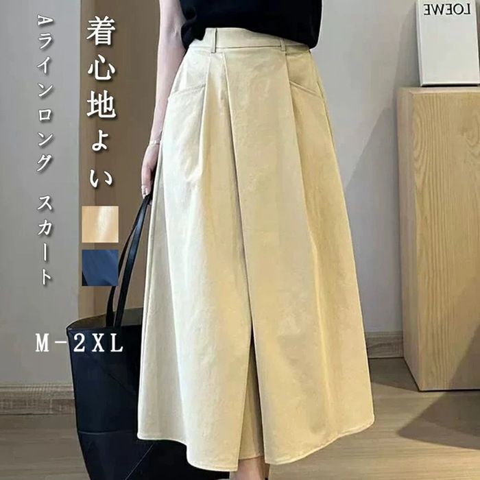 スカート Aライン フレア グラフィック ロング M/4XL スカート ロング ロングスカート マキシスカート フレアスカート