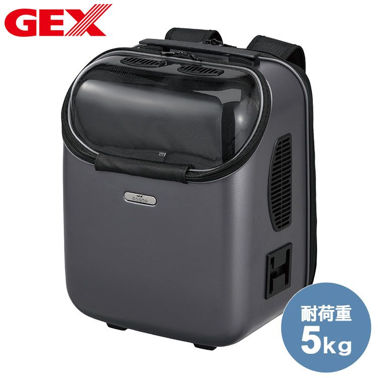 OSOTO 子犬、猫用のライトブルー キャリーケース OSOTO 子犬、猫用のライトブルー キャリーケース OSOTO 子犬、猫用の