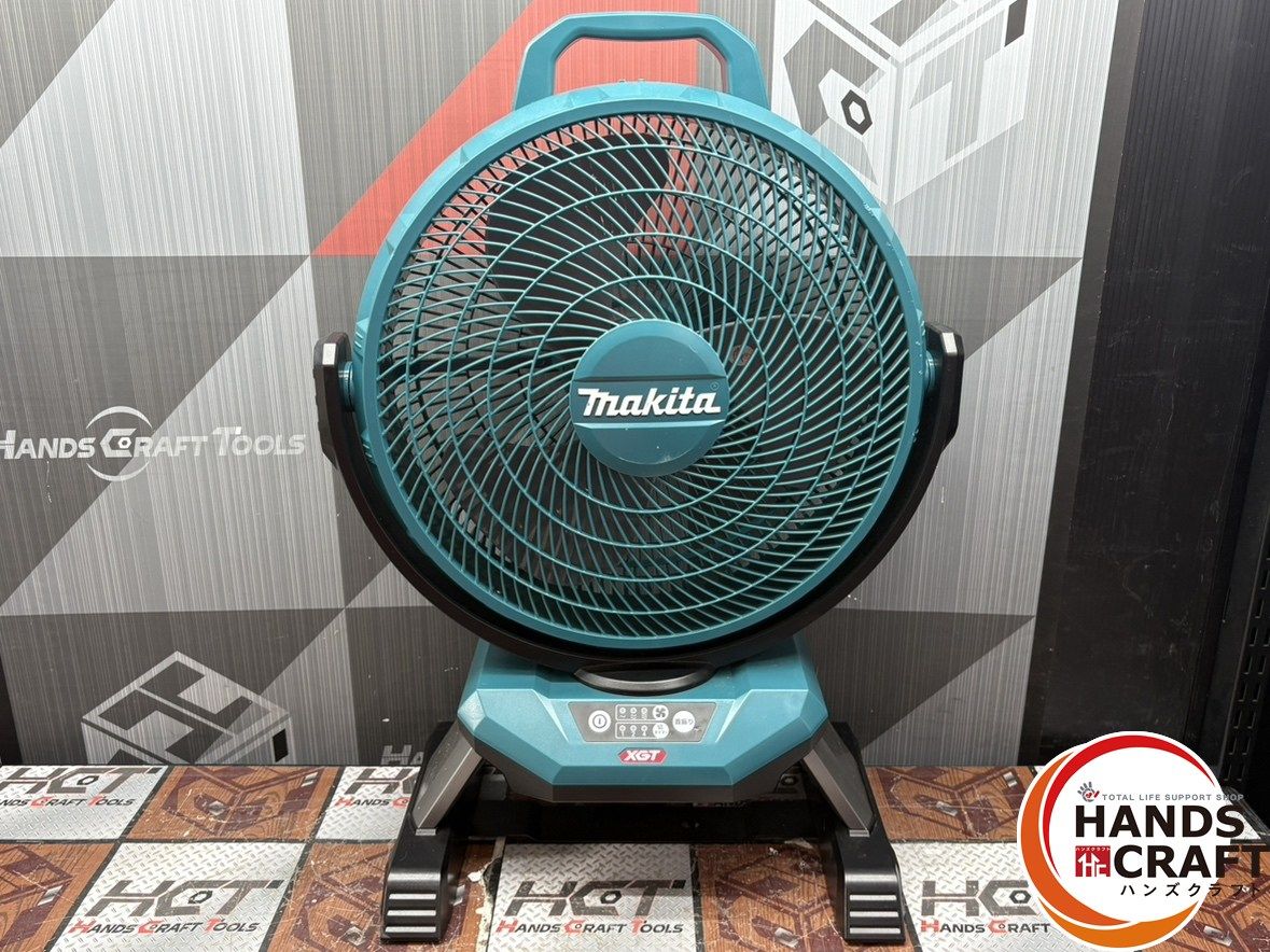 〇マキタ Makita CF002G 充電式産業扇 40Vmax 本体のみ【ハンズ
