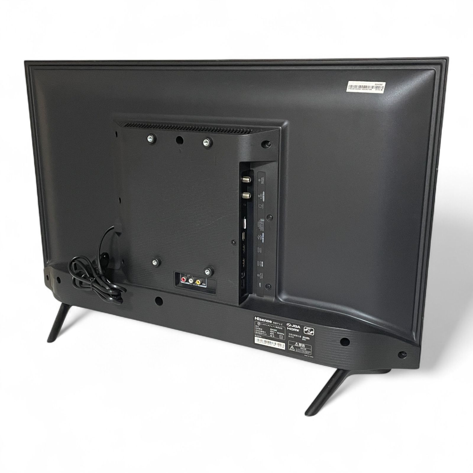 ハイセンスHisense