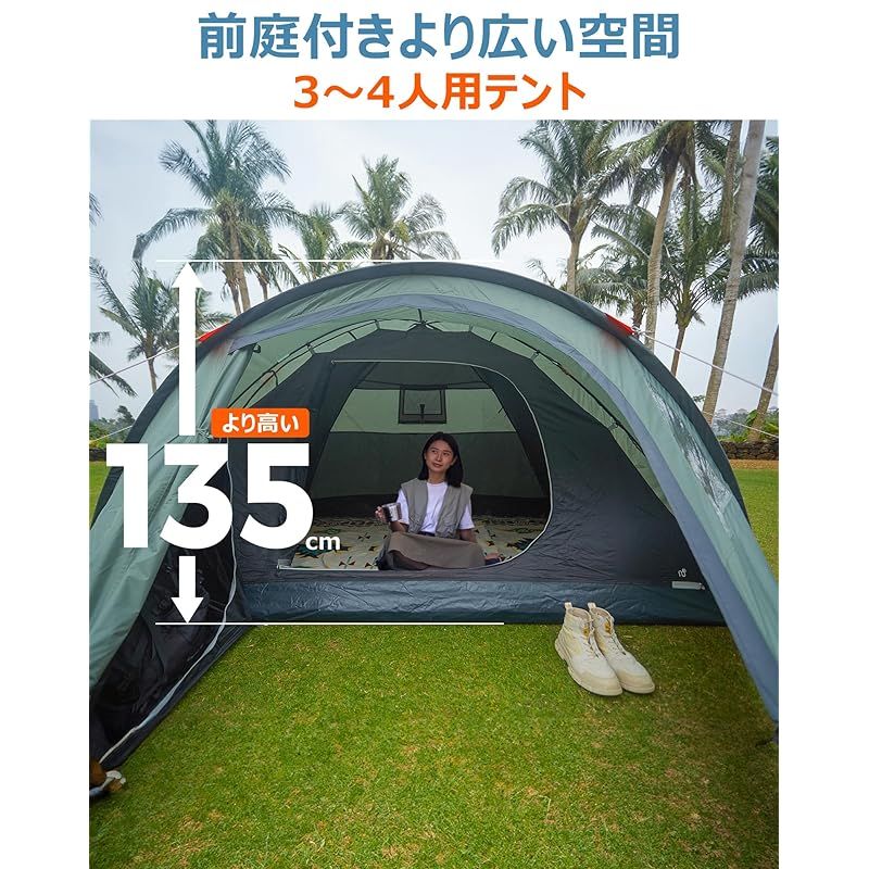 在庫 KingCamp ドームテント ツーリングドーム 3-4人用 大空間 幅310cm 自立式 通気 防水 軽量 広い前室 リビングルーム付き ソロキャンプ ファミリー ツーリングテント 防災用 向け アウトドア 登山 グリーン 0