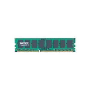 バッファロー 法人向け PC3-12800 DDR3 1600MHz 240Pin SDRAM DIMM 2GB MV-D3U1600-2G 1枚
