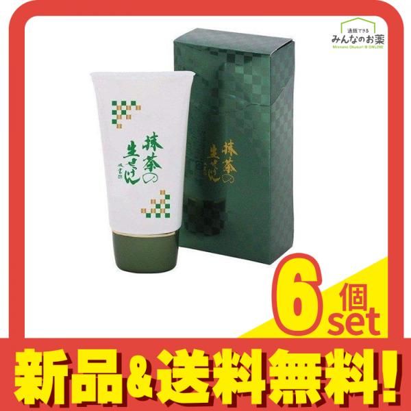 美香柑 抹茶の生せっけん  70g (チューブタイプ) 6個セット まとめ売り