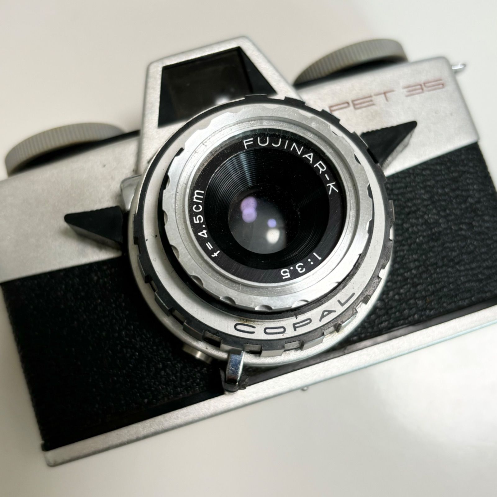 427 FUJI PET35 FUJINAR-K フィルムカメラ 1/3.5 カメラ f=4.5㎝　COPAL フジペット コンパクトカメラ 送料無料FUJI⁄富士⁄フジ⁄PET35⁄ペット⁄FUJINAR-K⁄1:3.5⁄4.5cm⁄レトロ