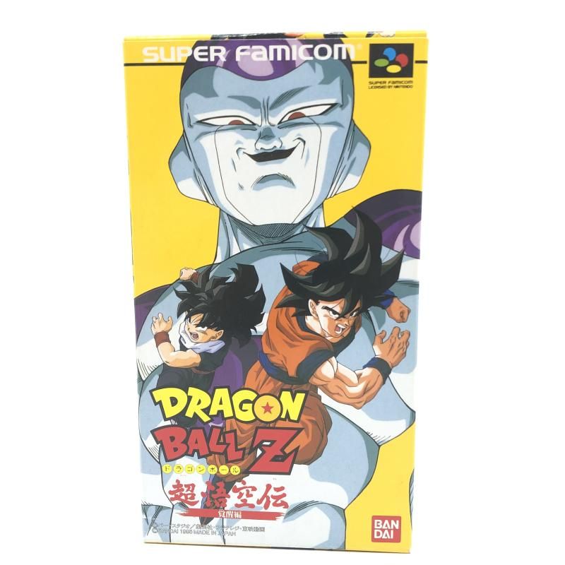 SFC バンダイ SUPER FAMICOM スーパーファミコン ドラゴンボールZ 超悟空伝 覚醒編 10