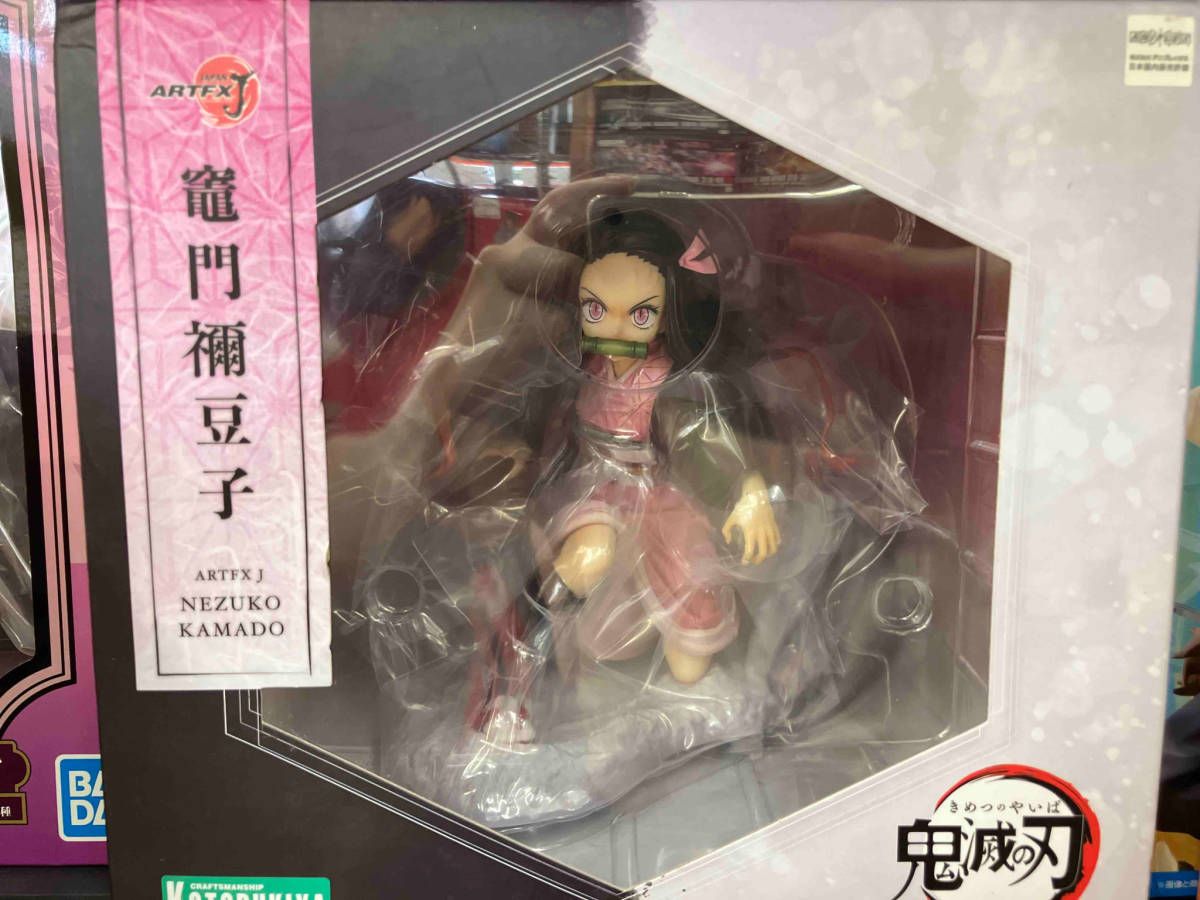 ARTFX J 竈門禰豆子 1/8 ｢鬼滅の刃｣ 鬼滅の刃 - メルカリ