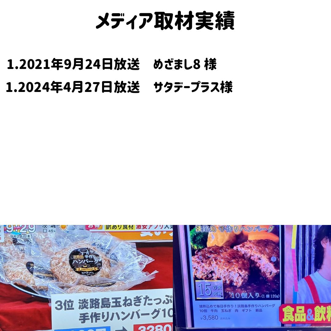のサムネイル