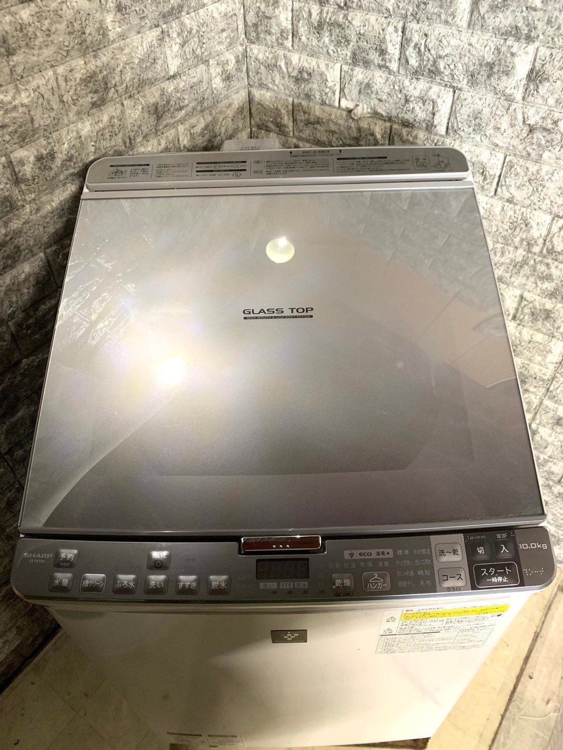 3ヶ月保証☆洗濯機☆シャープ☆2016年☆10㎏☆ES-PX10A-S☆S-456 