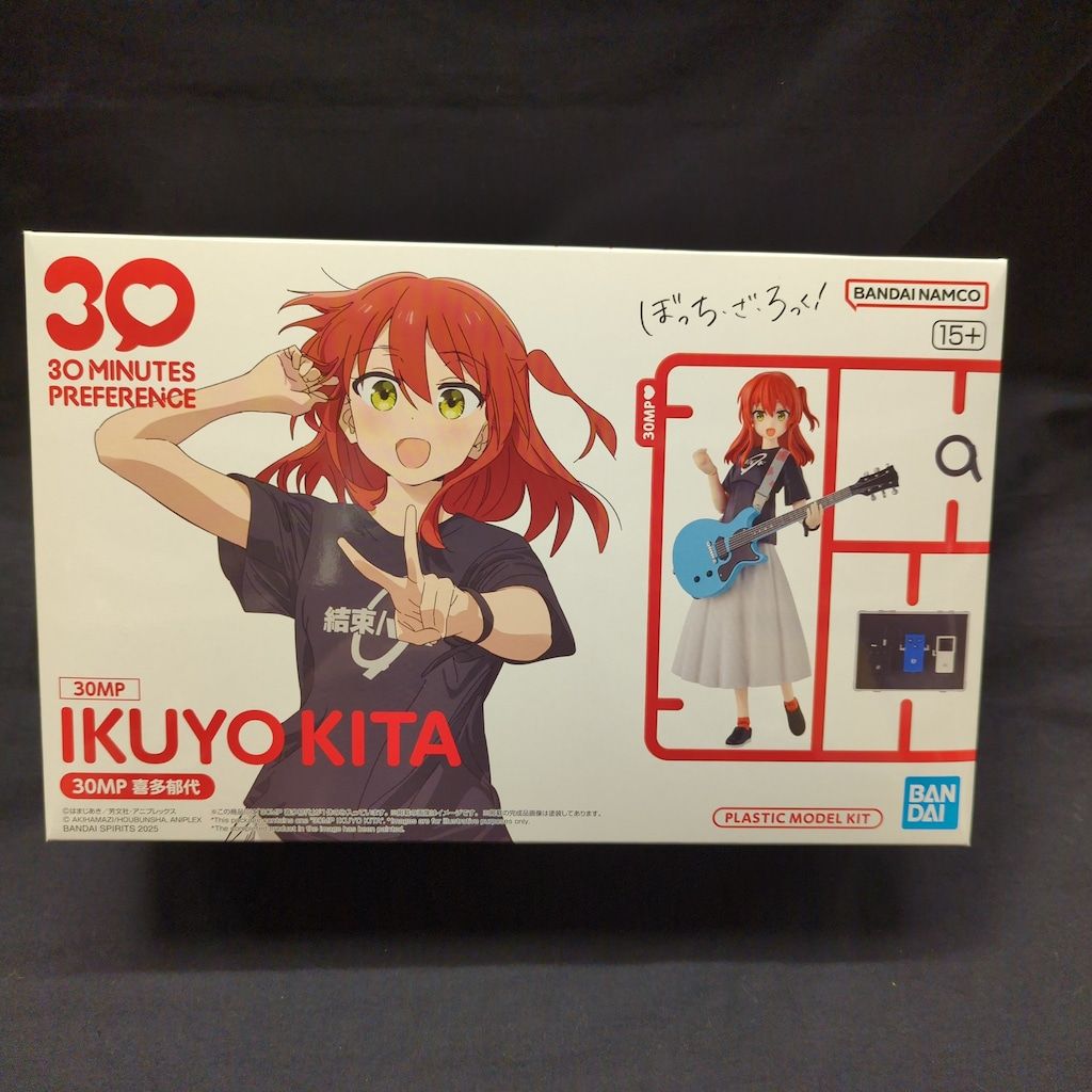 新品未使用ジュビランクレンジング・化粧水・ナイト&デイクリーム