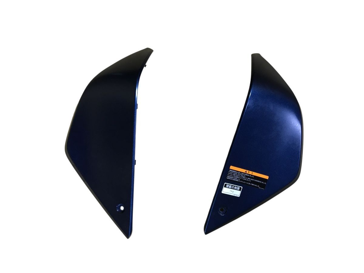 トリシティ125 SE82J