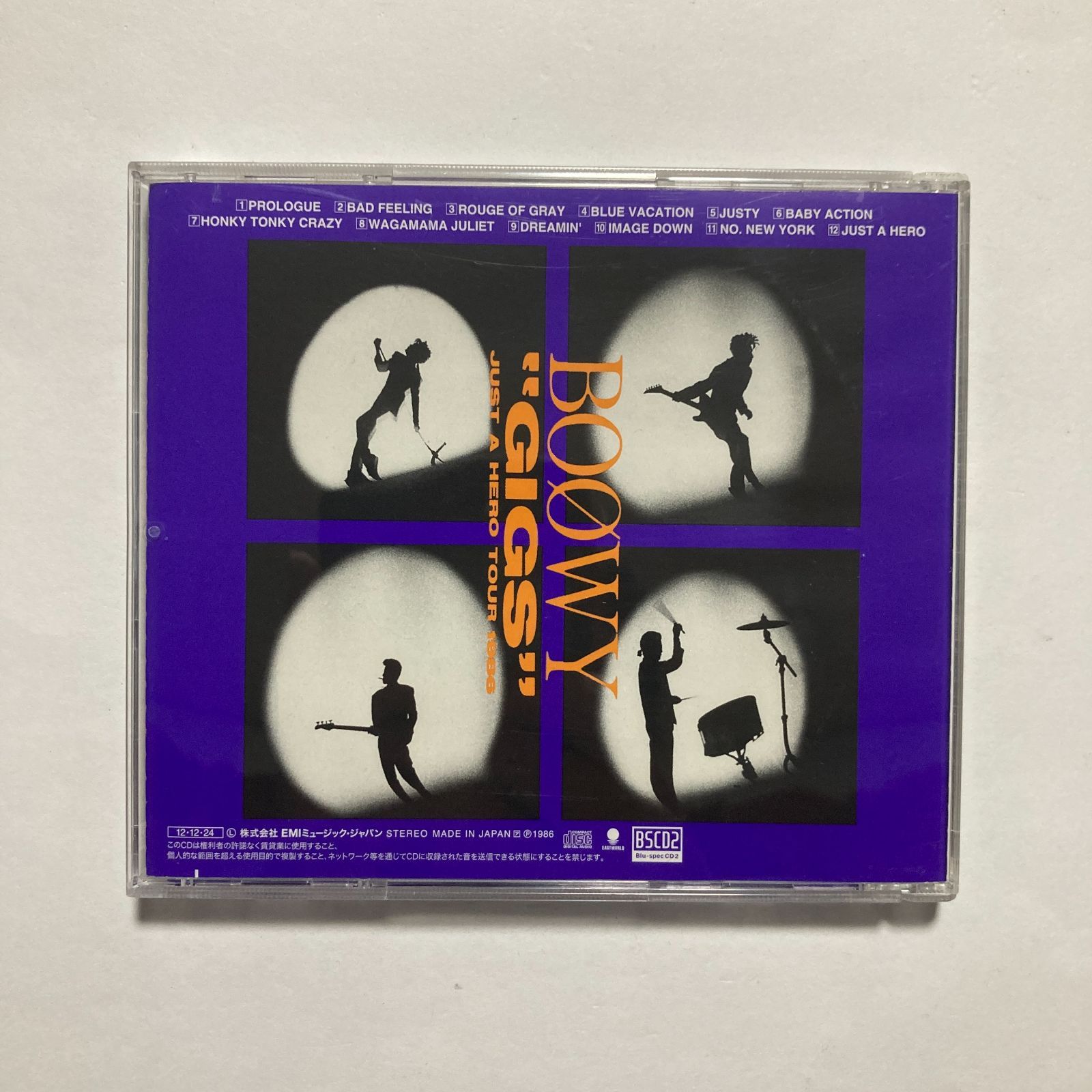 CD】BOØWY ボウイ / “GIGS” JUST A HERO TOUR 1986 Blu-spec CD TOCT