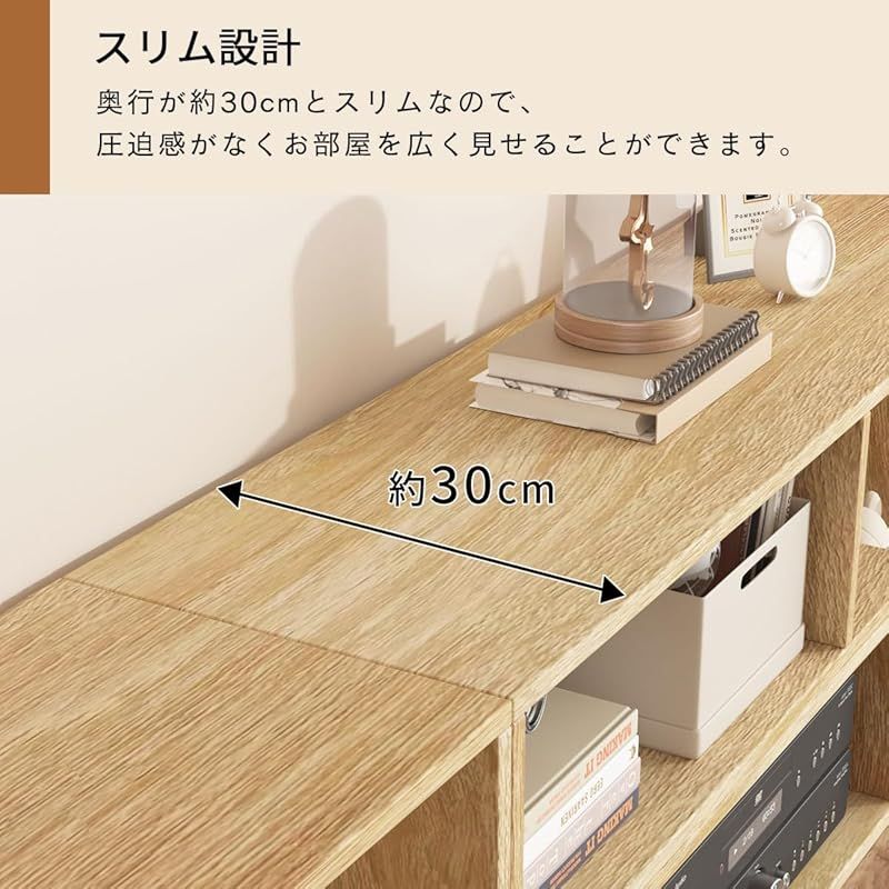 ウォールナット 0