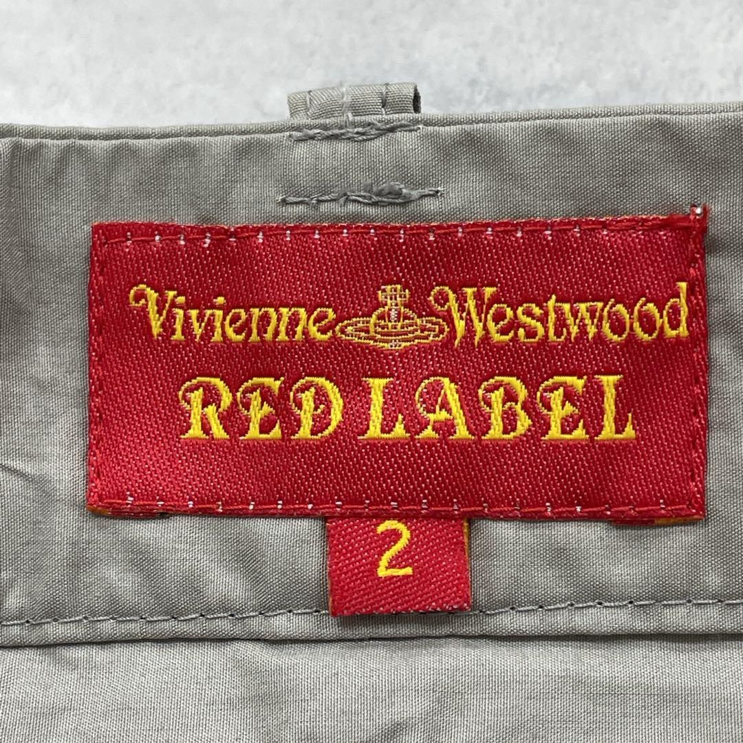 ヴィヴィアンウエストウッド レッドレーベル