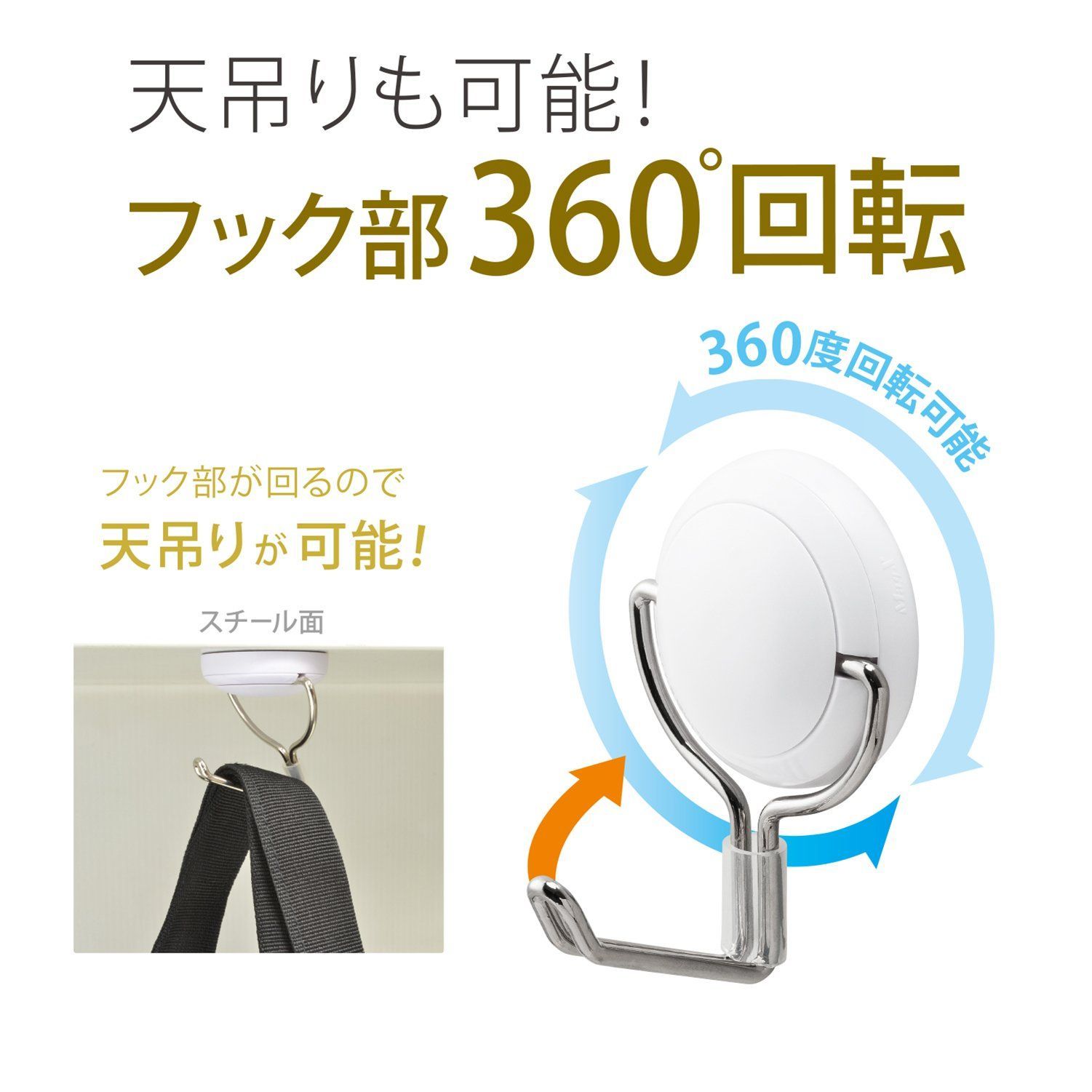 耐火