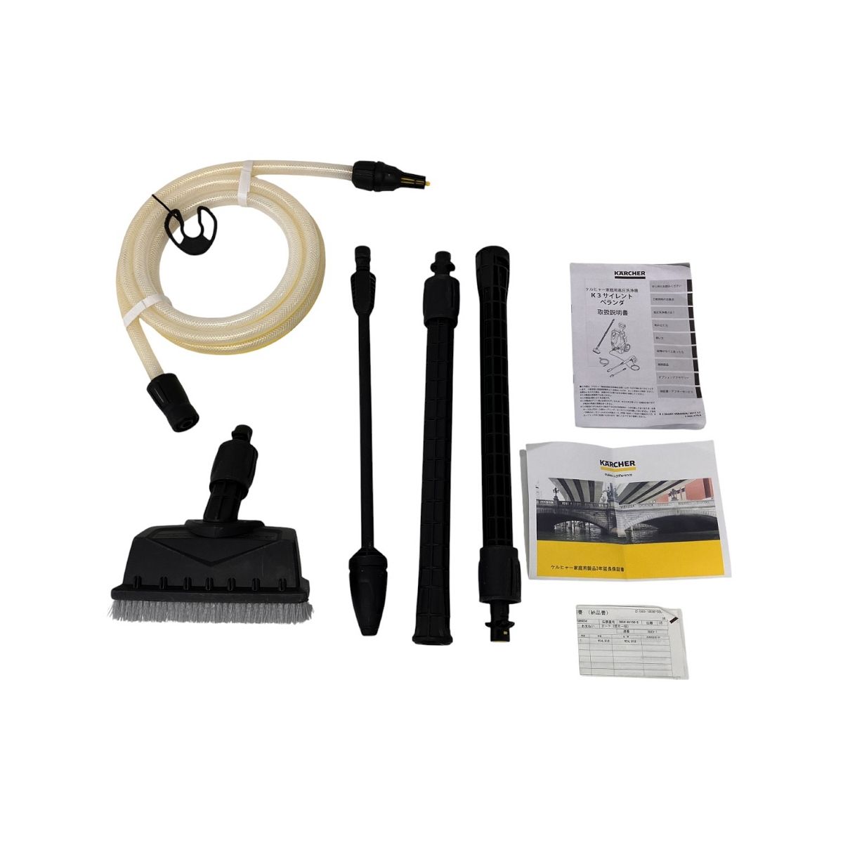 KARCHER K3 サイレントプラス 高圧洗浄機 ベランダ 高圧洗浄機 静音モデル 家庭用 洗車 掃除 ケルヒャー Z10522859