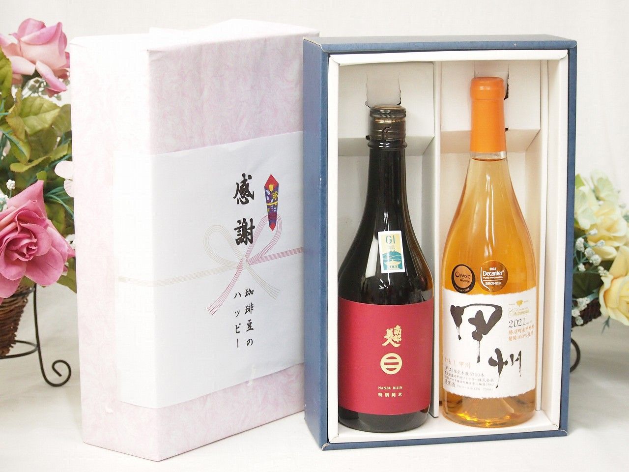 茶道具　加賀蒔絵師　川上峰春作　柿蒔絵　香合　共箱　M　A3 茶道具 加賀蒔絵師 川上峰春作 柿蒔絵 香合 共箱 M A3 【公式通販】