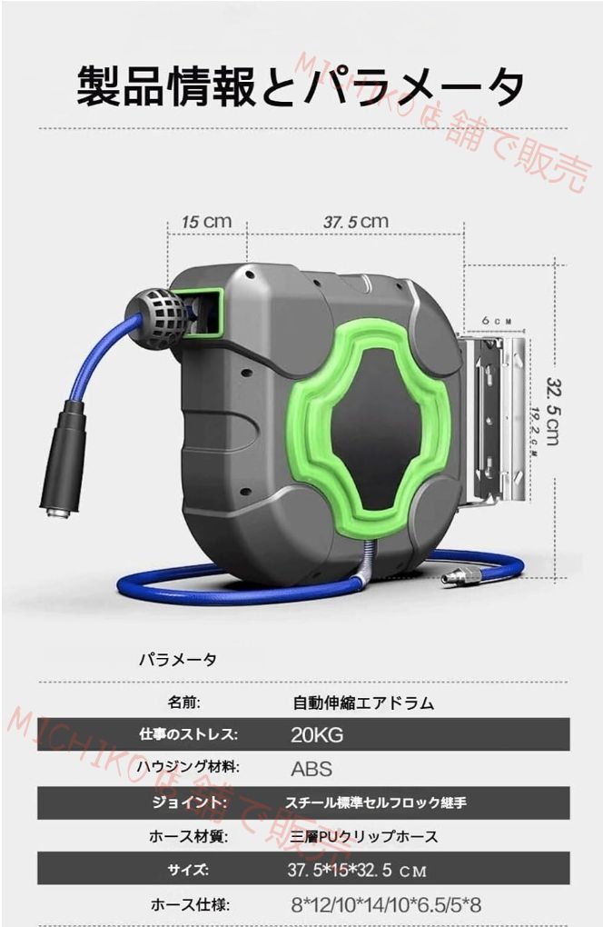 庭ホース格納式ガーデンホース リール10m|15m|20m家庭菜園用壁掛けウォーターリールメタル 任意の長さのロック 自動伸縮パイプローラー 20m YUZUMIYA_COM