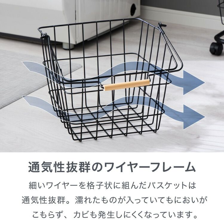 角形 ランドリーワゴン