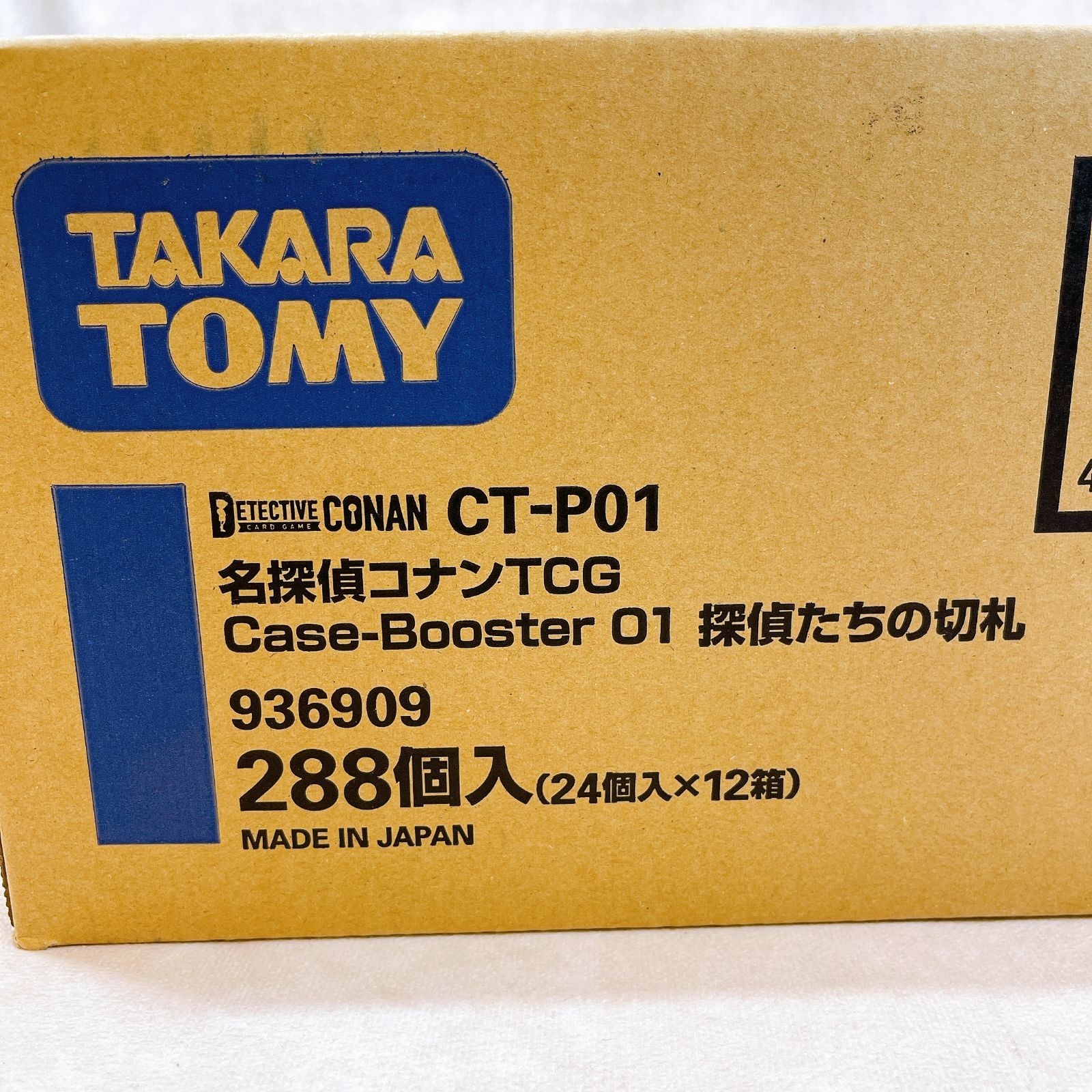 初版】名探偵コナン TCG CT-P01 Case-Booster 01 探偵たちの切札 未 