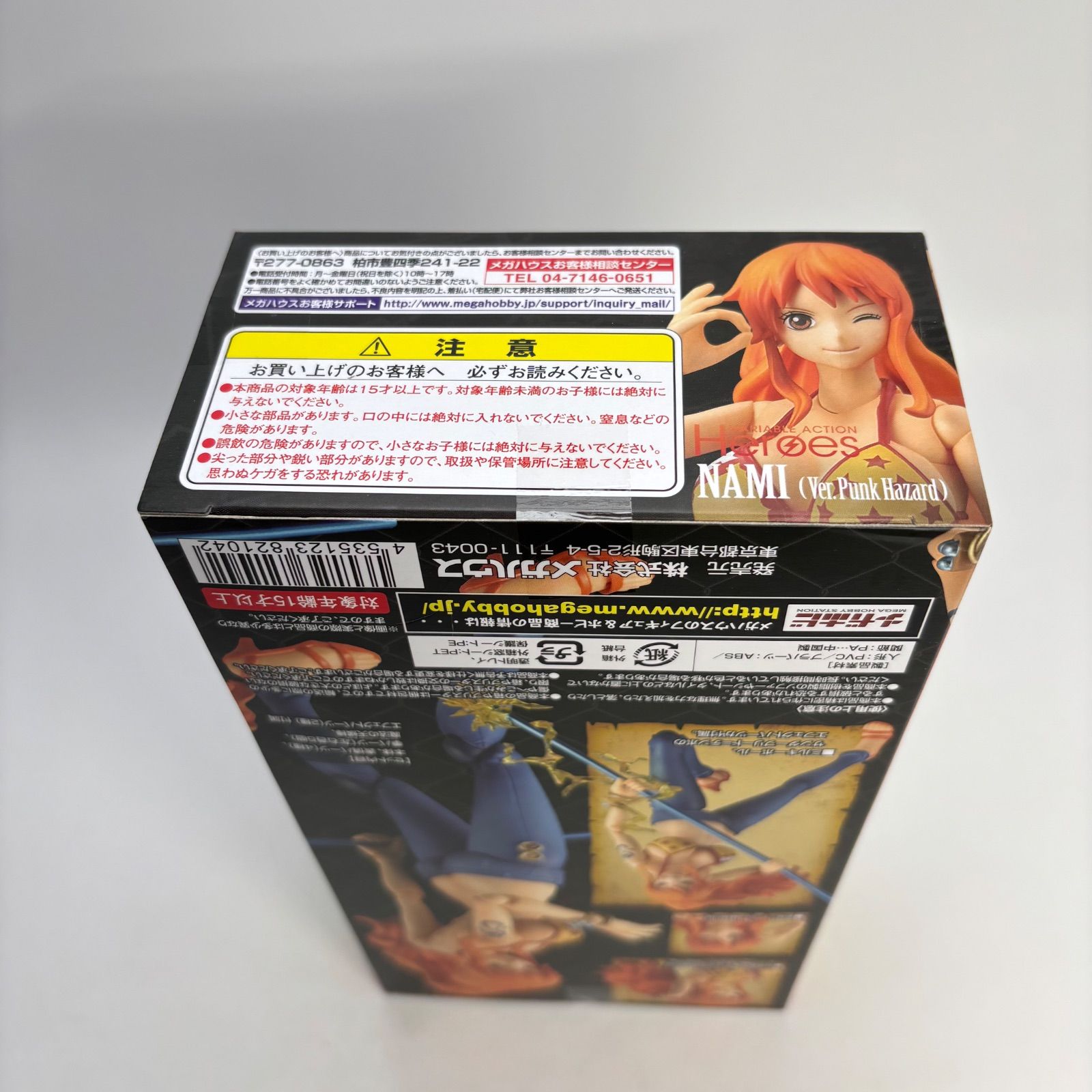 (未使用･未開封品)　ヴァリアブルアクションヒーローズ ワンピース ナミ (Ver.パンクハザード）アクションフィギュア(メガトレショップ限定) qdkdu57 ヴァリアブルアクション Heroes ナミ Ver.パンクハザード 発売