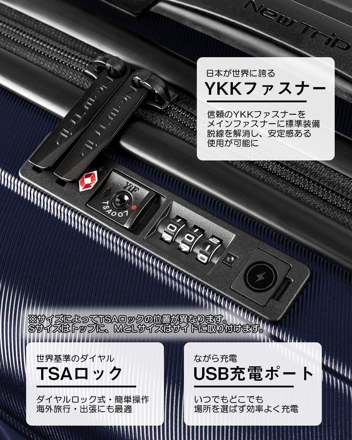 USB充電ボート