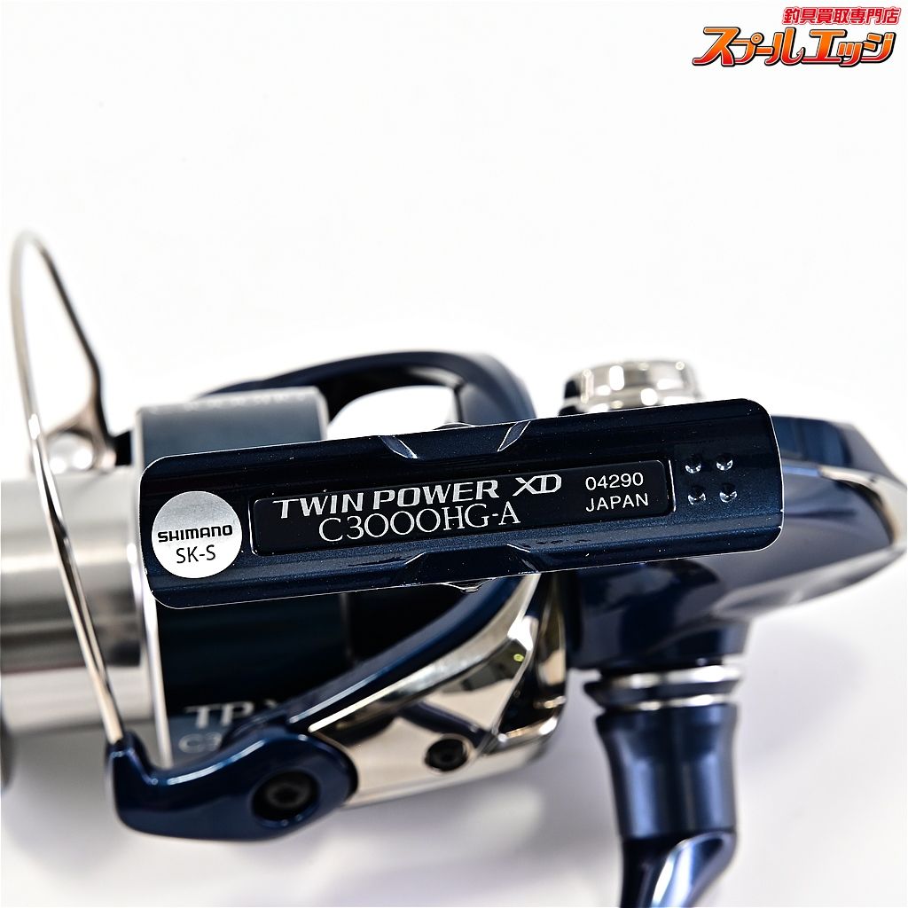 【シマノ】 21ツインパワー XD C3000HG SHIMANO TWINPOWERm41248