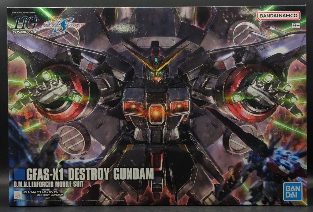 BANDAISPIRITS HG 1|144 機動戦士ガンダムSEED DESTINY デストロイガンダム 246