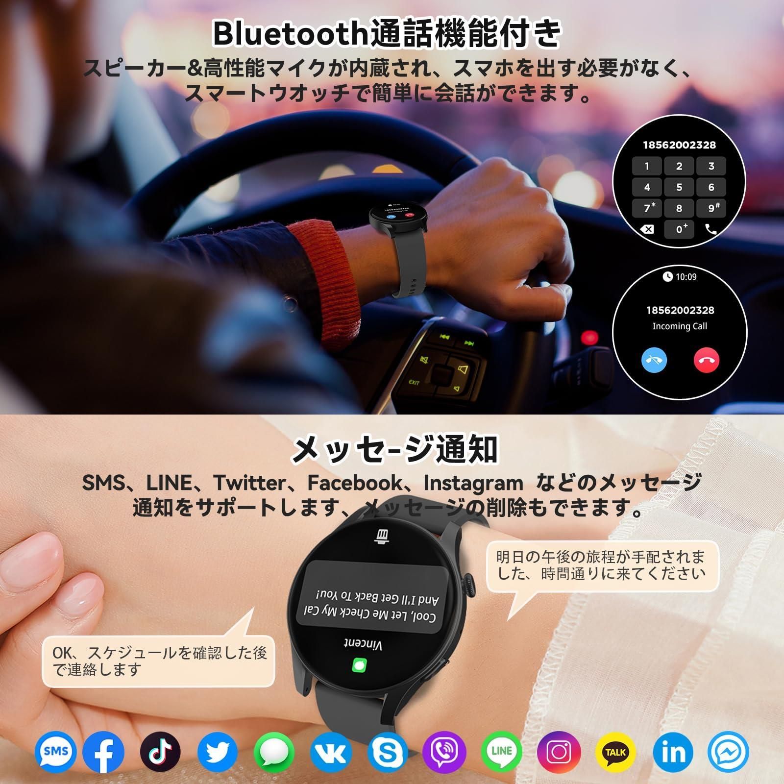 オープン記念価格】ブラック IGYLAR スマートウォッチ 丸型 Smart