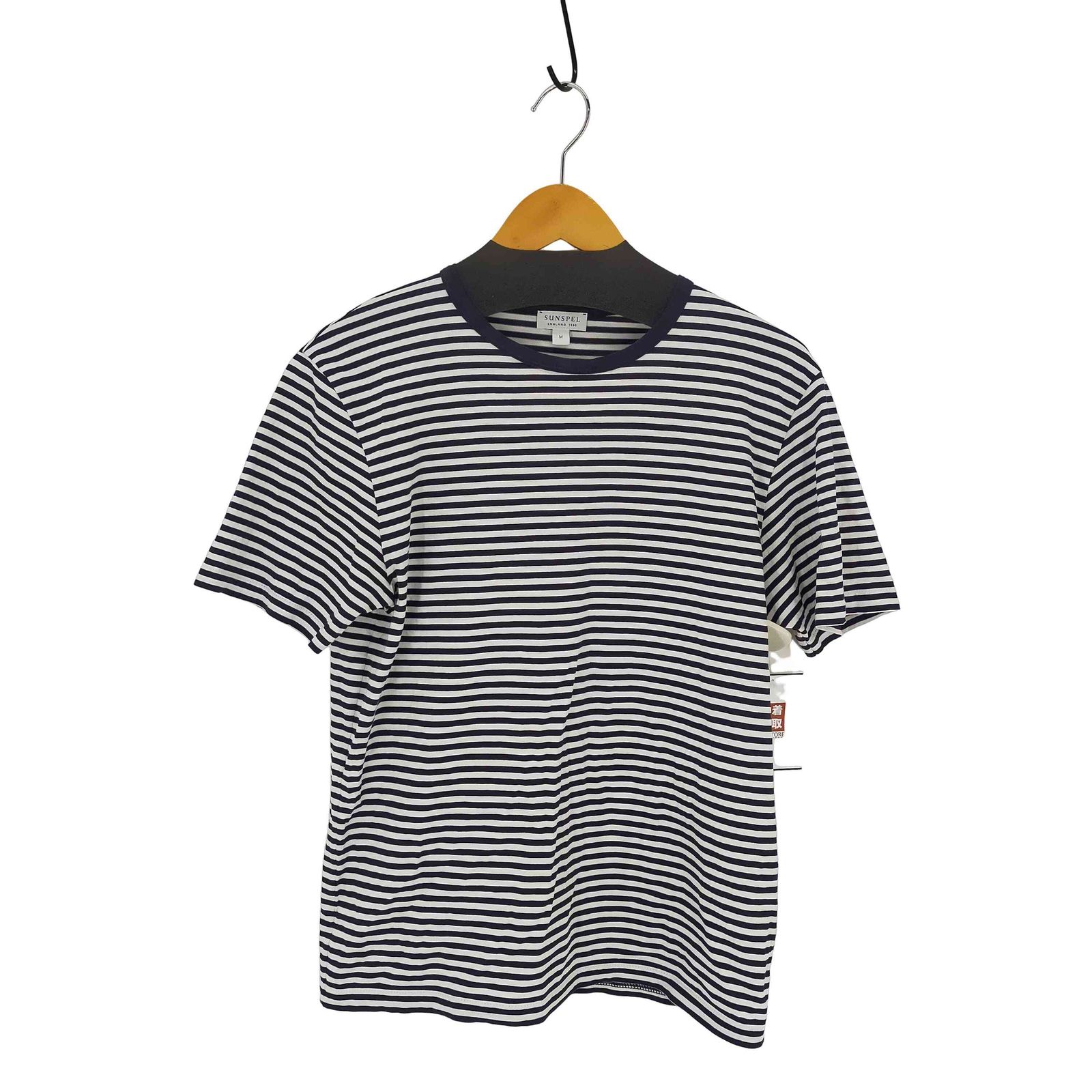 サンスペル Sunspel 英国製 ボーダー Tシャツ メンズ JPN：M - メルカリ
