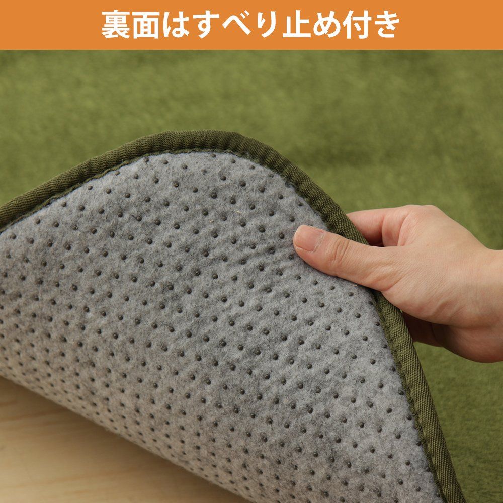 防音 フランネル