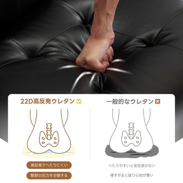 リビングソファ 2人掛けソファ