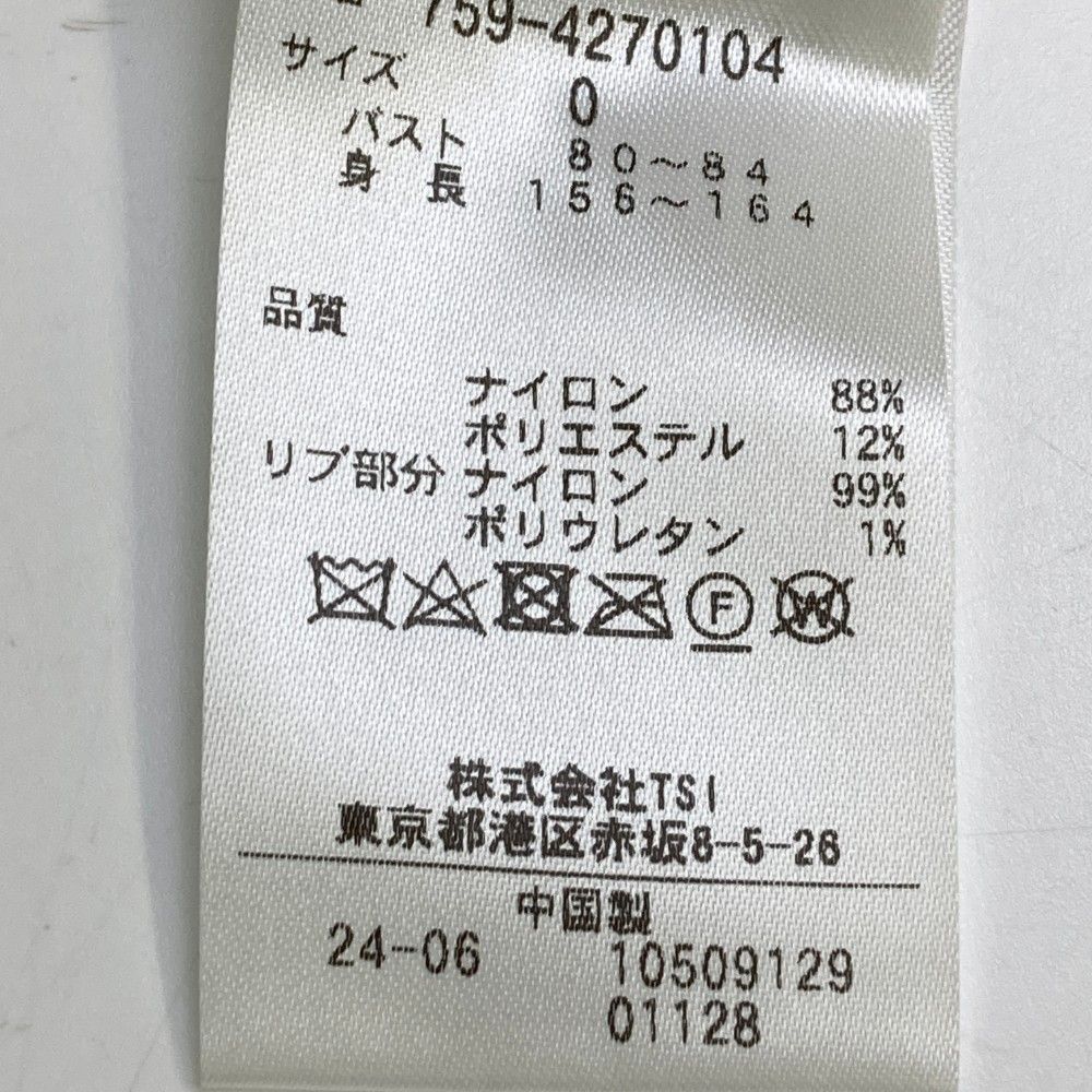 レディース ストスト