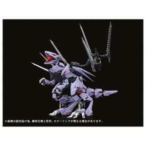 新品未開封】特価 鋼鉄機神 1／72 『ゾイド-ZOIDS-』 AMZ-01