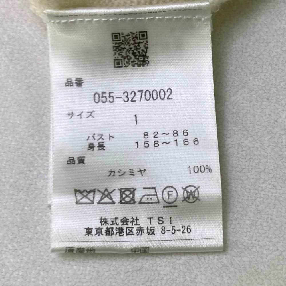 サイズ：1 PEARLY GATES パーリーゲイツ  カシミヤ ニットセーター  ホワイト系 [240101465222] ゴルフウェア レディース ストスト サイズ：1 PEARLY GATES パーリーゲイツ カシミヤ ニット
