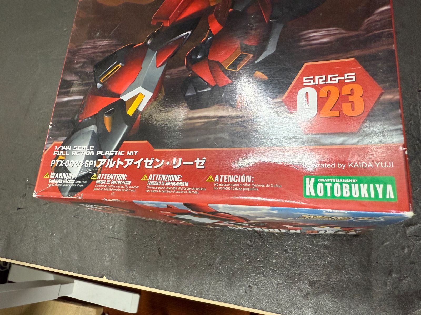 SRWOG アルトアイゼン