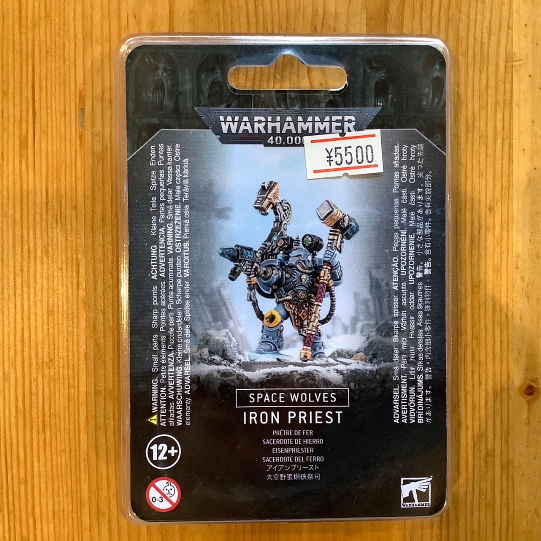 ウォーハンマー40,000　スペースウルフ　アイアンプリースト　IRON PRIESET