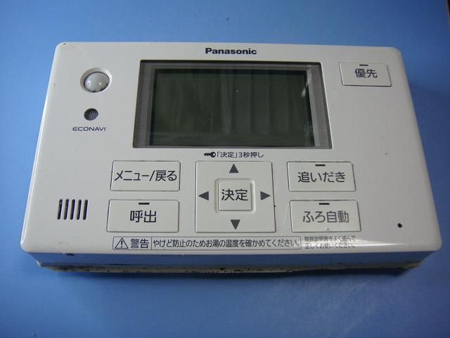 印材、遊印、書道、篆刻、落款印：福、馬、達磨、無、福寿、知足者福等