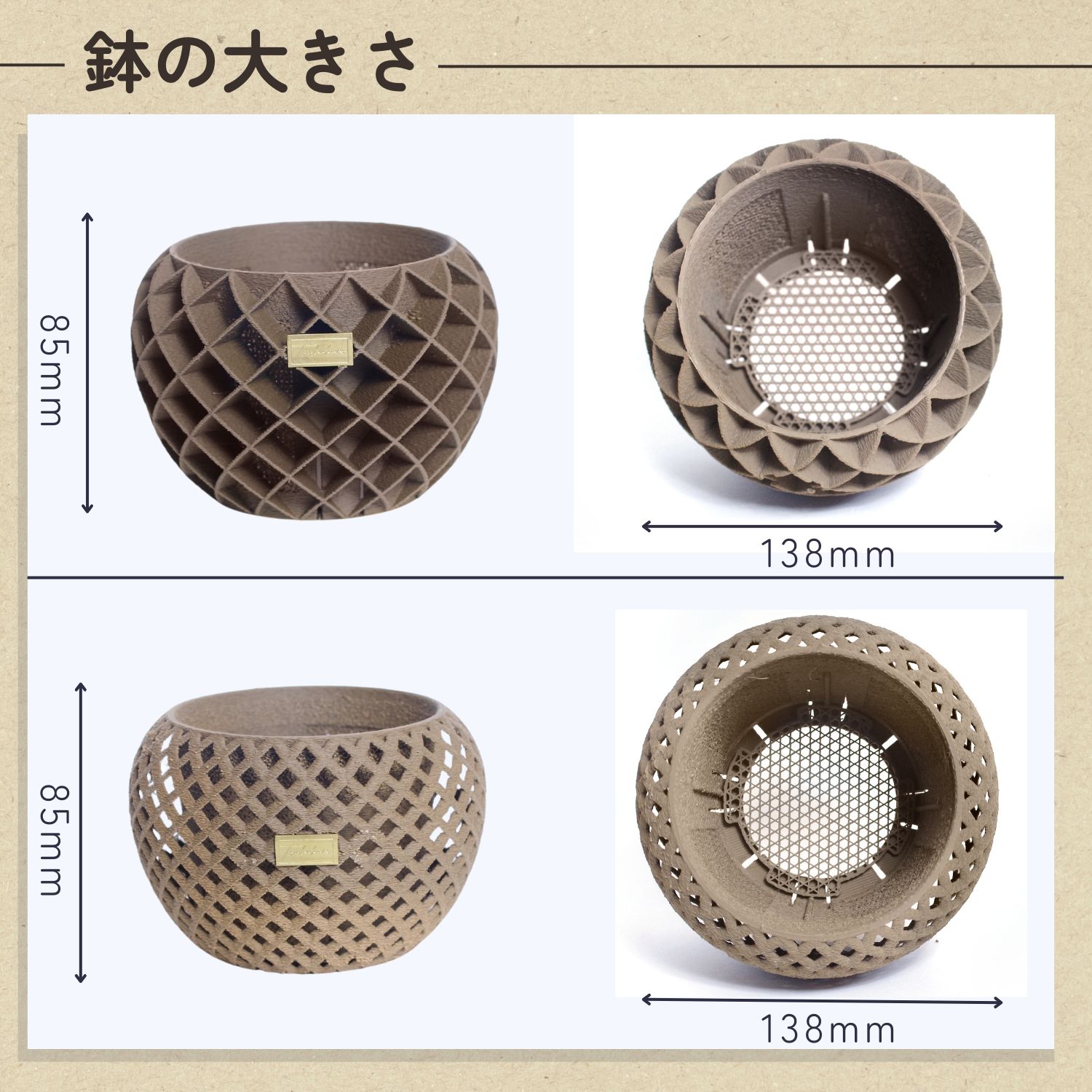 【専用ページ】［Y's old【新品、古着、小物販売】様］　3Dプリンター鉢　他 3Dプリンター鉢 5個セット 2号 ブラック - メルカリ