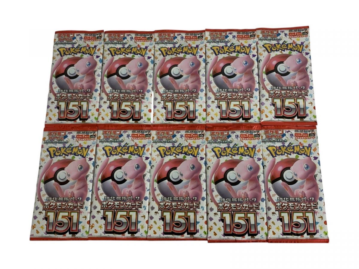 ☆未開封☆ ポケモンカードゲーム スカーレット&バイオレット 強化拡張