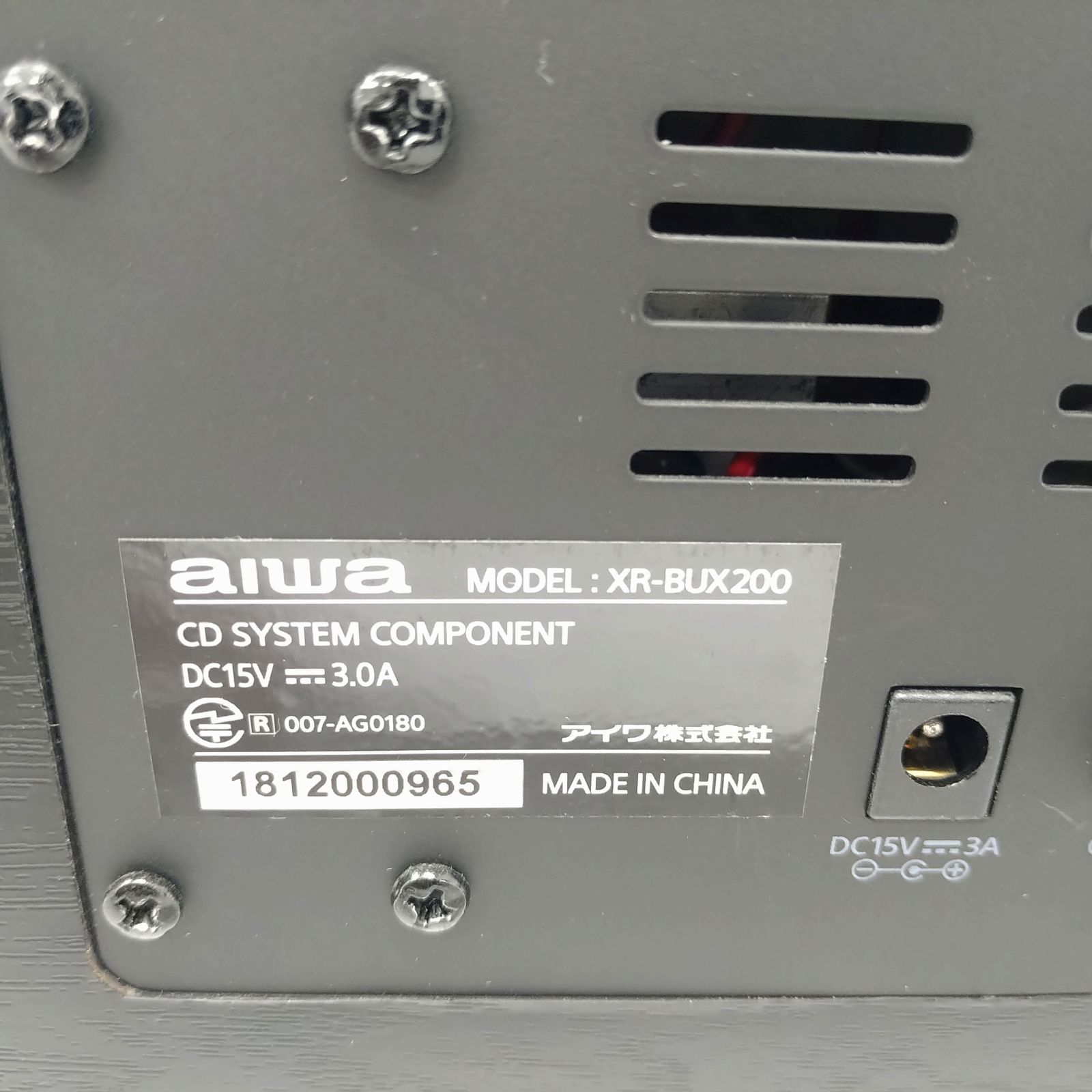 中古／美品】AIWA アイワ ミニコンポ ブラック XR-BUX200 ワイドFM対応