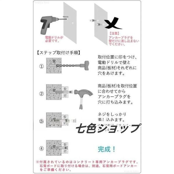ハンモック＆ハウス付き