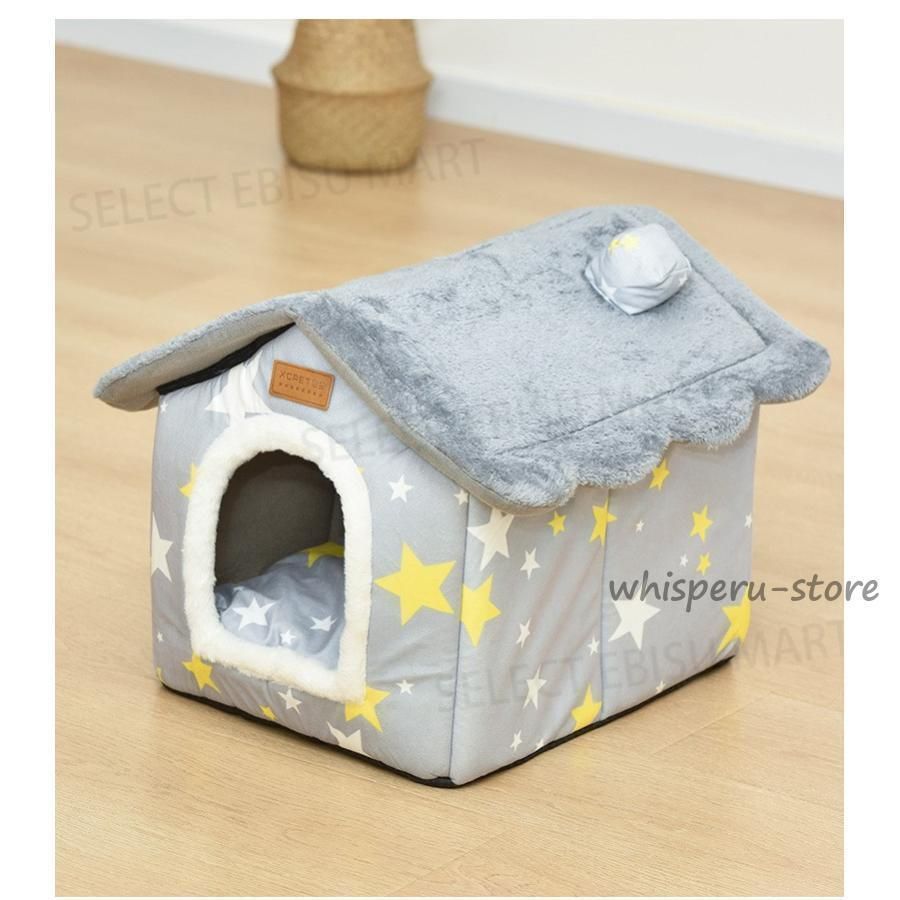 猫ハウス ペットハウス ドーム型 小型犬 猫ベット クッション付き 洗える 室内用 冬用 ふわふわ 猫 犬 ねこ おしゃれ かわいい ネコハウス 犬小屋 ペット用