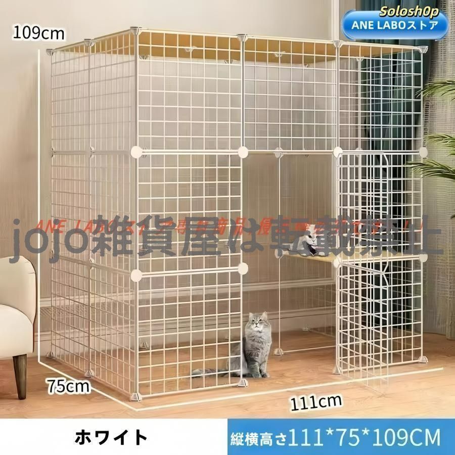 ゲージ