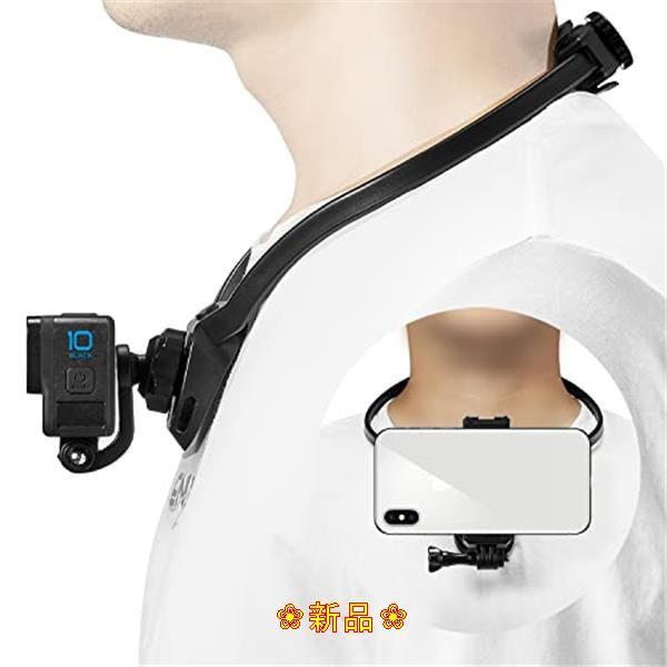 EaxanPic アクションカメラ スマホ ネックレス式マウント、GoPro ゴープロ 用 ネックホルダーマウント 首掛けマウント、GoPro  HERO MAX 10/9/8/7/6/5 Osmo Action Insta360 スマートフォン対応