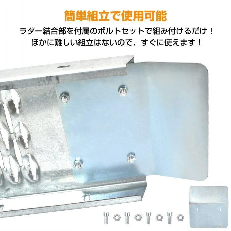 500kg スタンド付