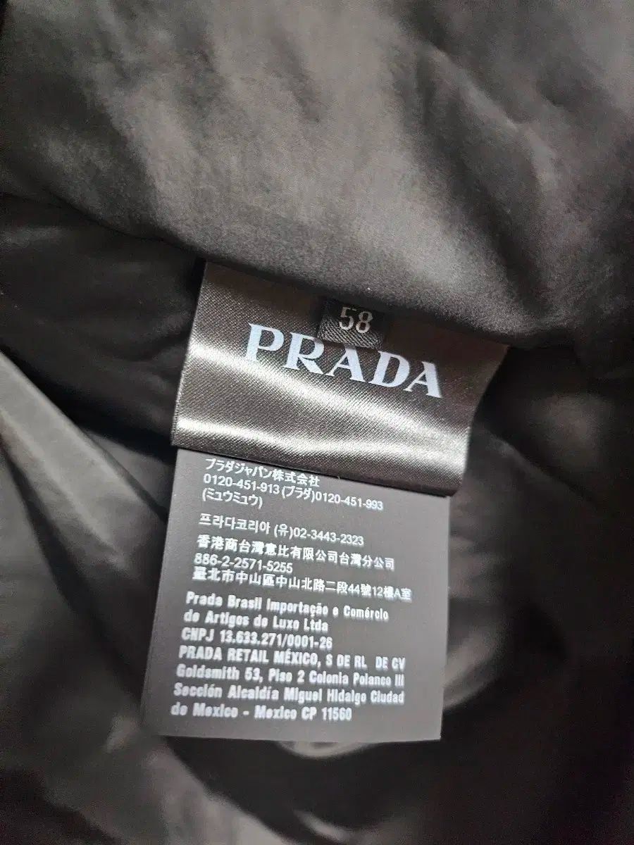 PRADA プラダ