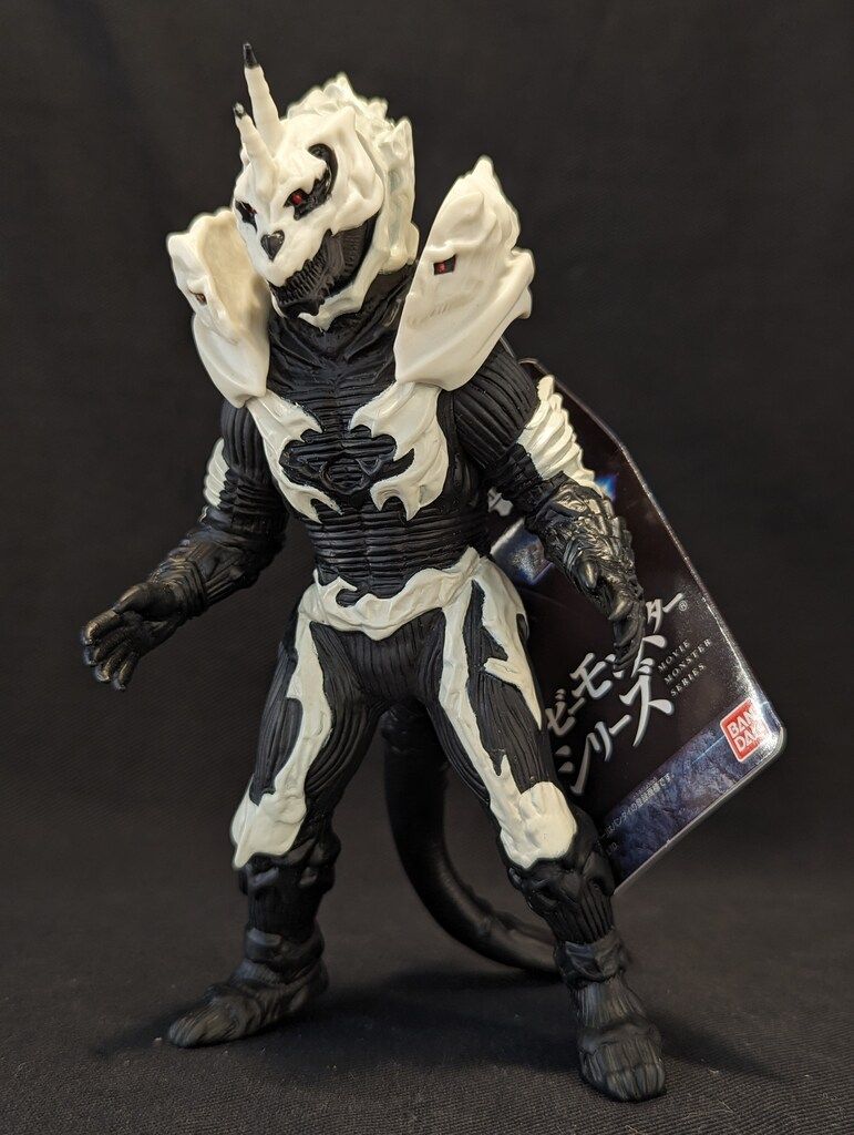 バンダイ ムービーモンスターシリーズ モンスターX